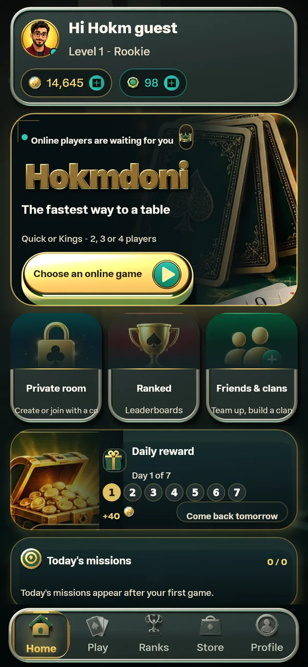 Home screen